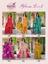 Glam Look Vol 2 By Radhika Milano Silk Wholesale Kurti With Bottom Dupatta In India
